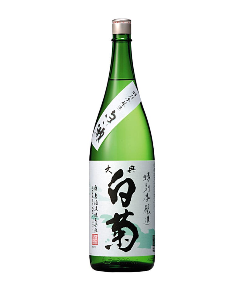 人気商品・限定商品ばかりの「超得 半額福袋」が販売開始 特別本醸造 白い瀬 1800ml | 大典白菊オンラインショップ 日本酒