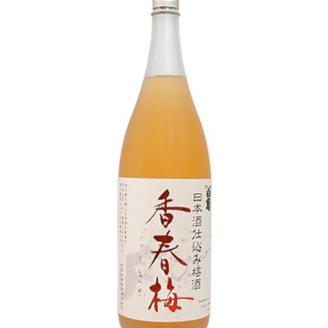 日本酒仕込梅酒 香春梅 1800ml