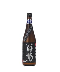 きもと純米雄町七十（70％精米）生酒　 720ml
