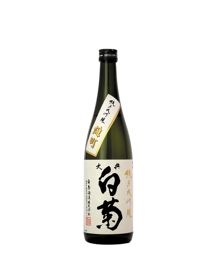 純米大吟醸 雄町 720ml | 大典白菊オンラインショップ 純米大吟醸 雄町 720ml | 大典白菊オンラインショップ