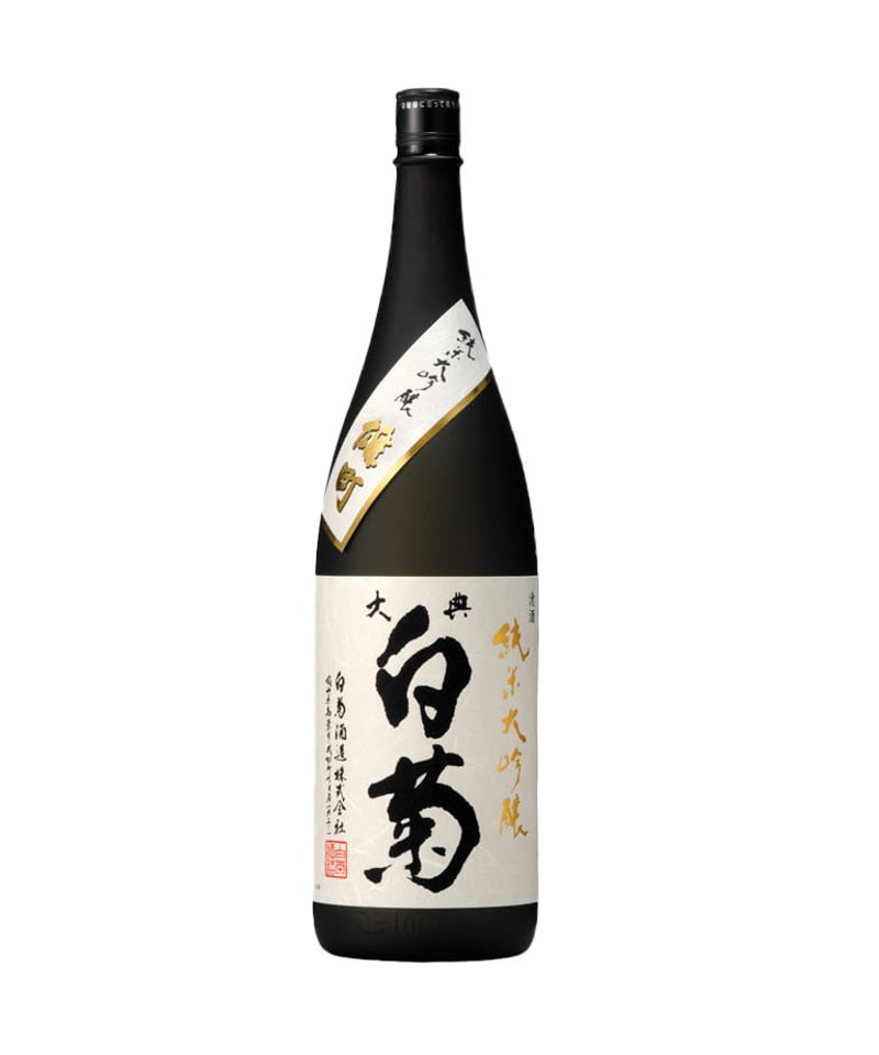 純米大吟醸 雄町 1800ml | 大典白菊オンラインショップ