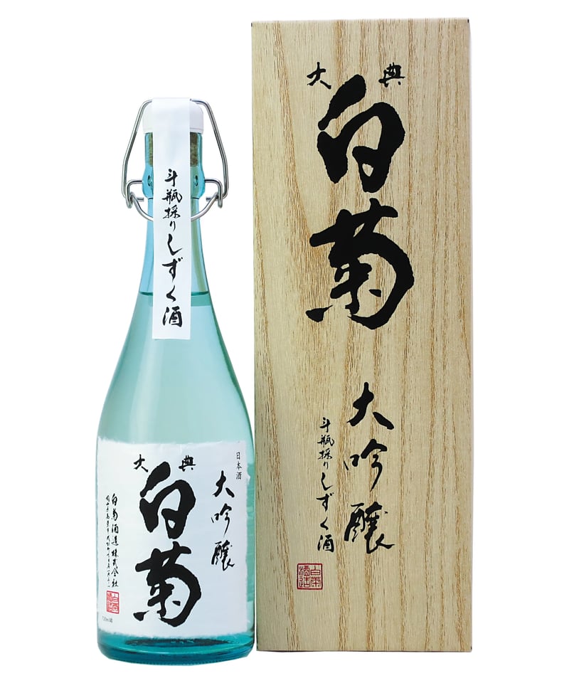 大吟醸 斗瓶採りしずく酒 720ml | 大典白菊オンラインショップ 大吟醸 斗瓶採りしずく酒 720ml | 大典白菊オンラインショップ