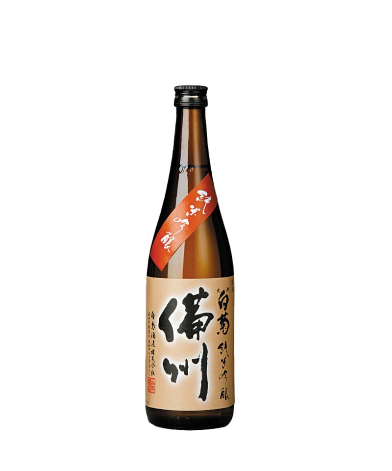 酒造総典　サイン入　菊姫ライブラリー fit=cover,w=800,h=960