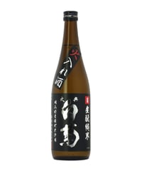 きもと純米雄町七十（火入れ酒）（70％精米） 720ml