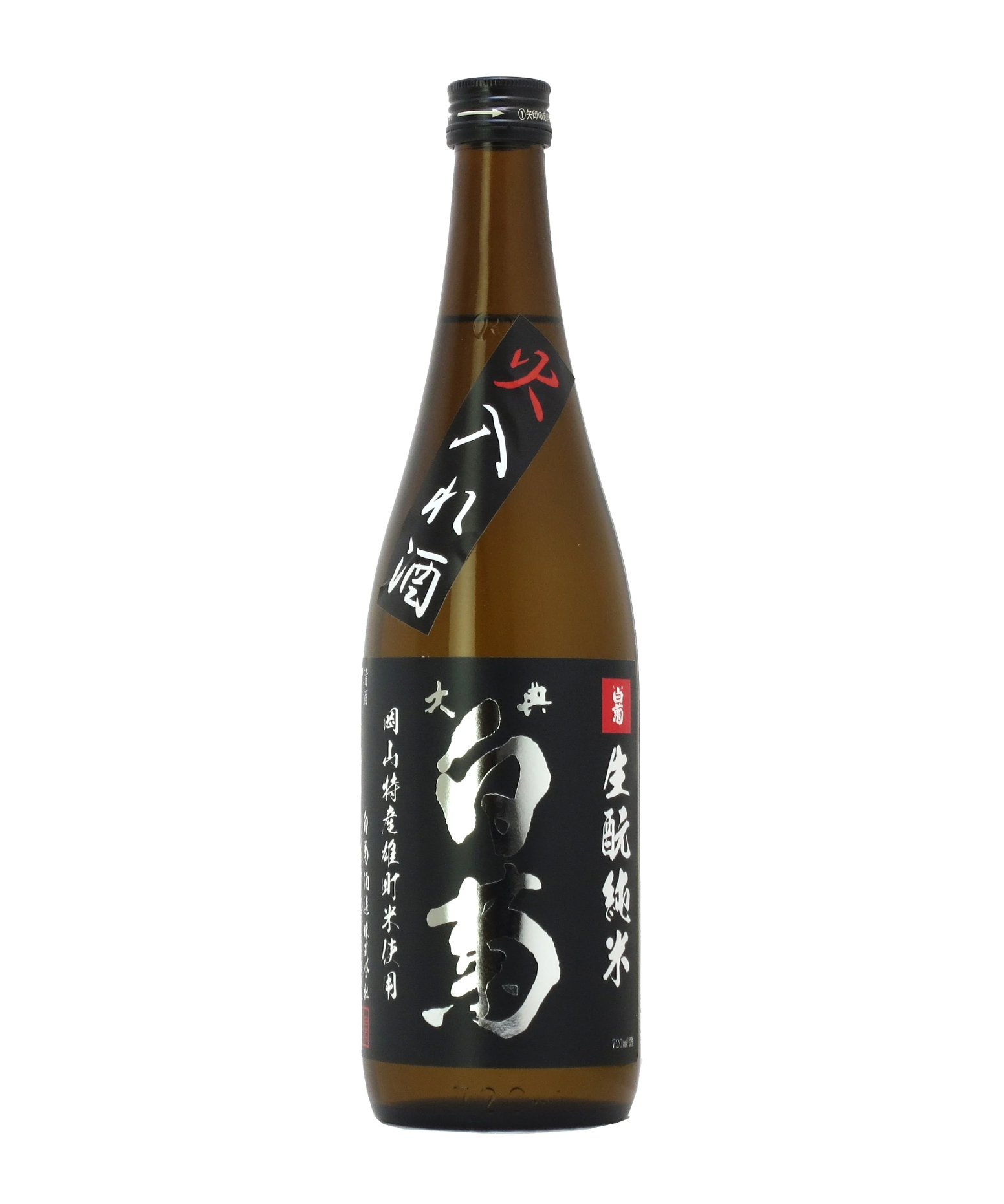 きもと純米雄町七十（火入れ酒）（70％精米） 720ml | 大典白菊