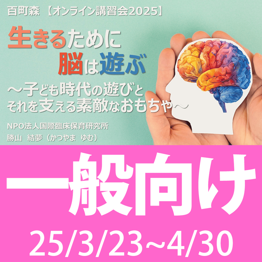 67de815c5db9140c9579136e