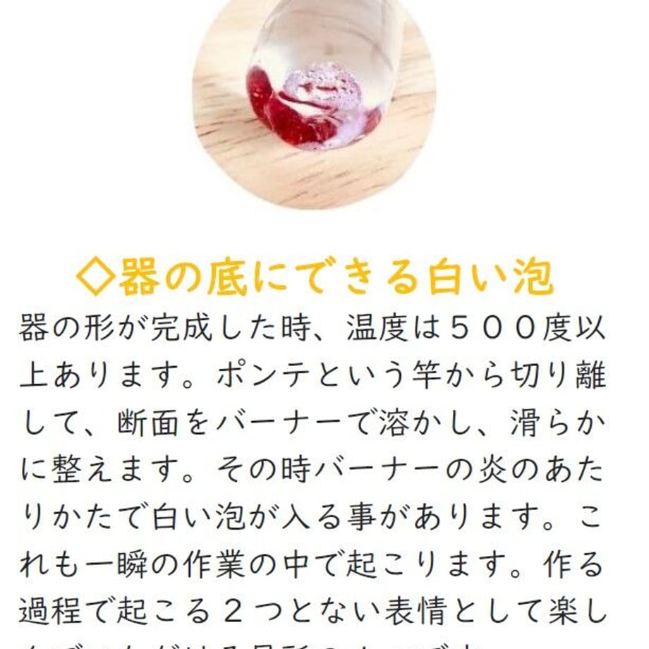 62f349bf5d05ec432dd930e7