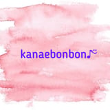 kanaebon.music♪