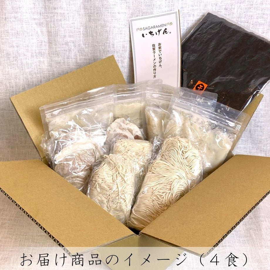 64311ae2544a4b0027b648a2