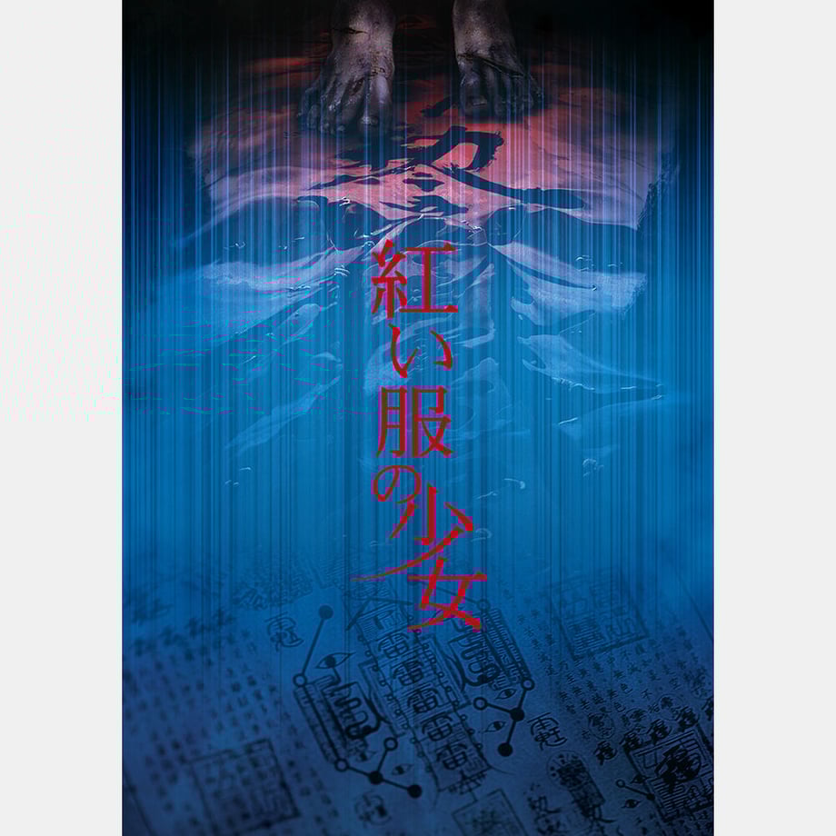 64a3f9fcd2f410002a1df8d3