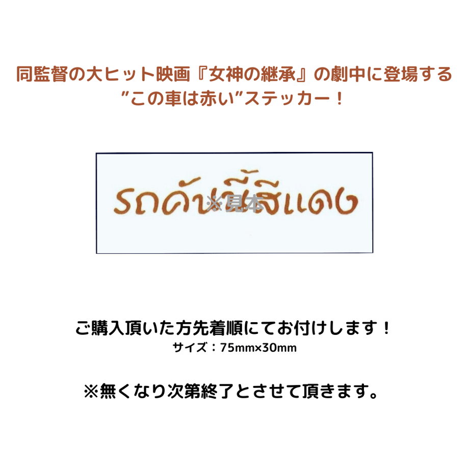 650427dca499220032459798