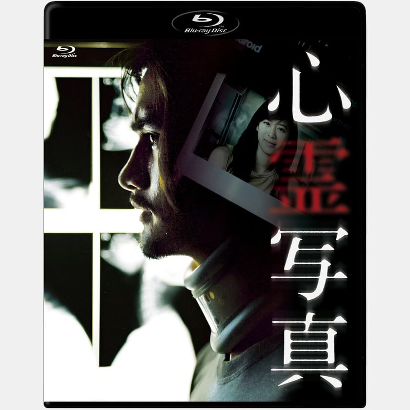 霊感写真 これ凄くないですか？ 後光が差す桜大仏様を拝むことが出来まし