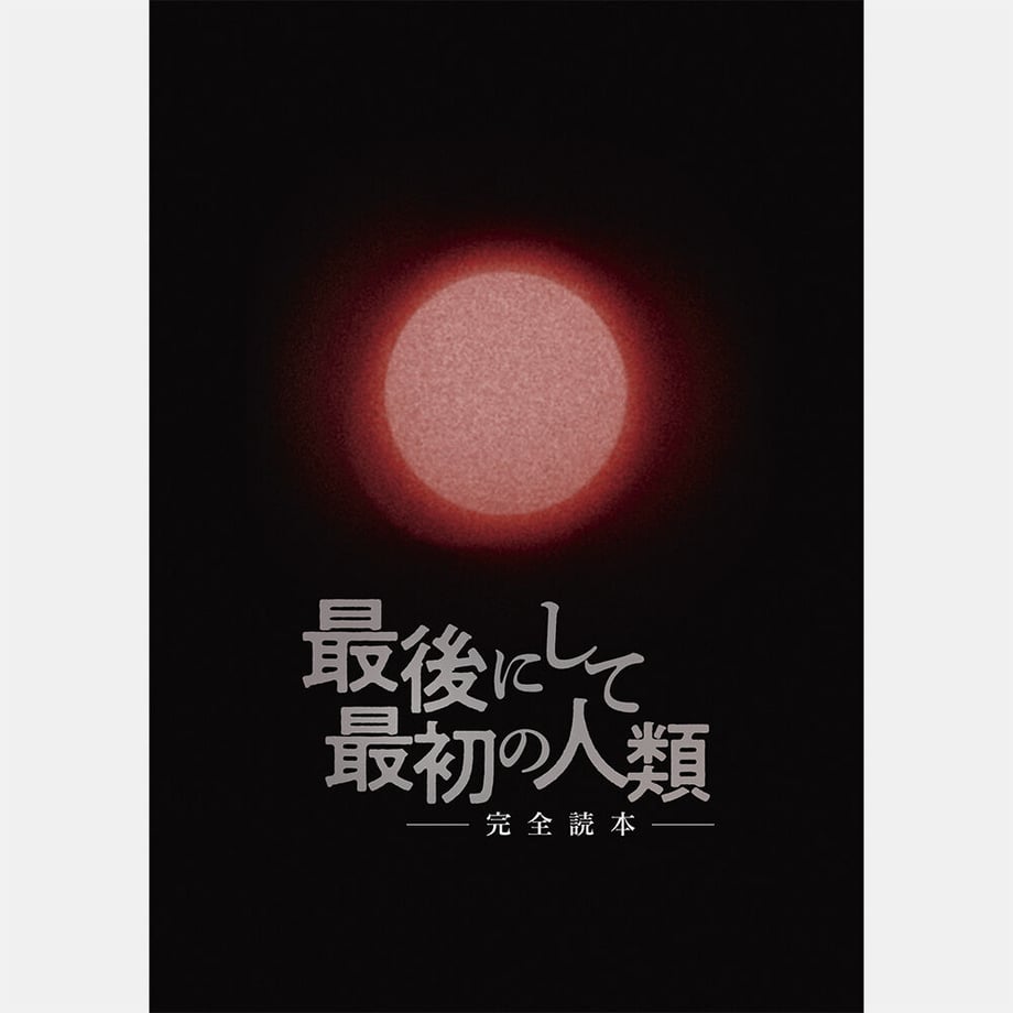 645a079c6ebf640035c64a1b