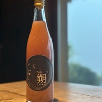 白ぶどうジュース「朔」2025 720ml