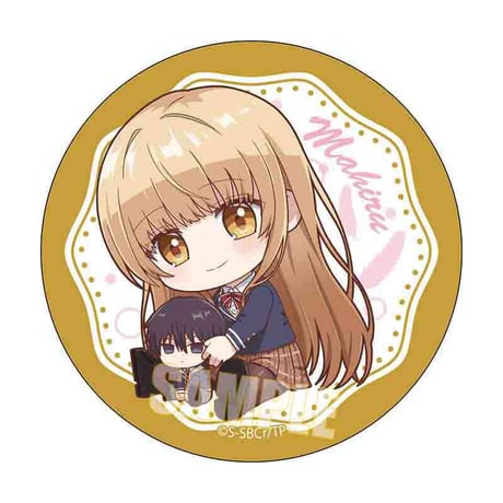 トレーディング缶バッジ お隣の天使様にいつの間にか駄目人間にされていた件/ぎゅぎゅっと