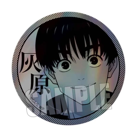 トレーディングホログラム缶バッジ 呪術廻戦 懐玉・玉折