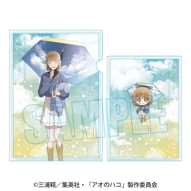 クリアファイル アオのハコ/鹿野 千夏(雨上がり) | ベルハウスショップ