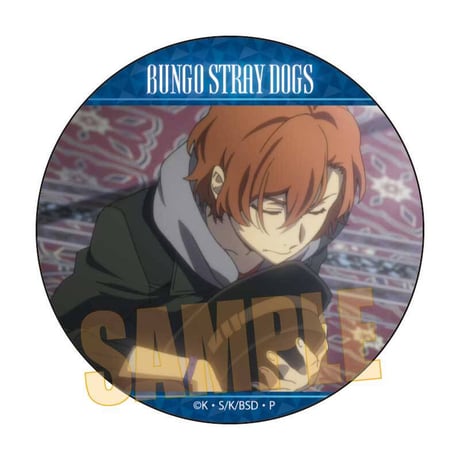 メモリーズ缶バッジ (太宰、中也、十五歳) 文豪ストレイドッグス/中原 中也C