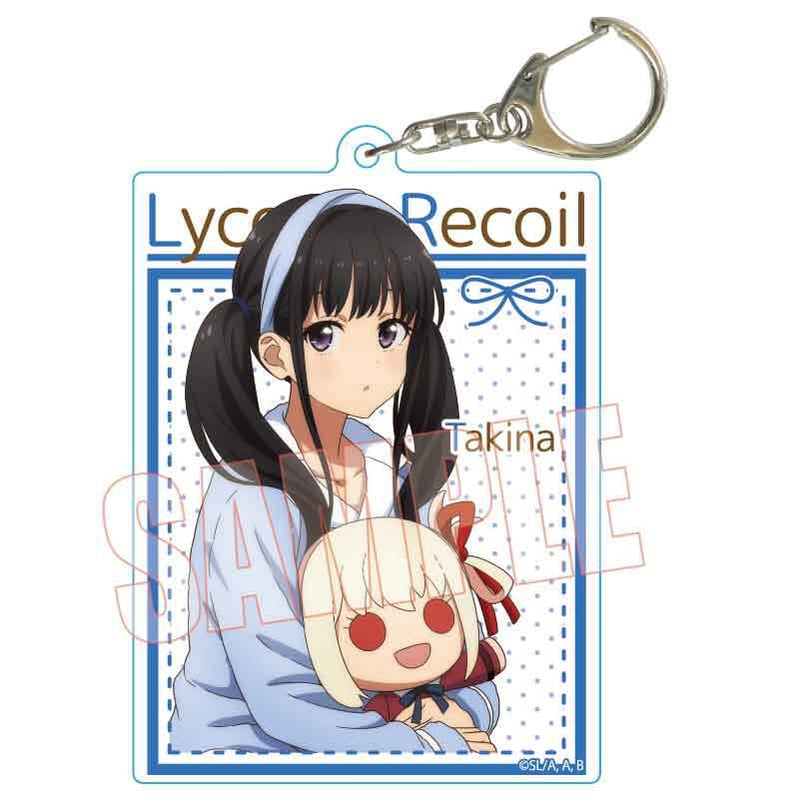 ちょいデカアクリルキーホルダー リコリス・リコイル/井ノ上 たきな 