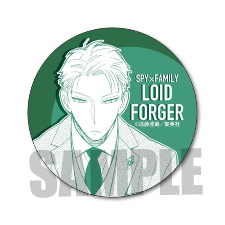 缶バッジSPY×FAMILY/ロイド・フォージャー