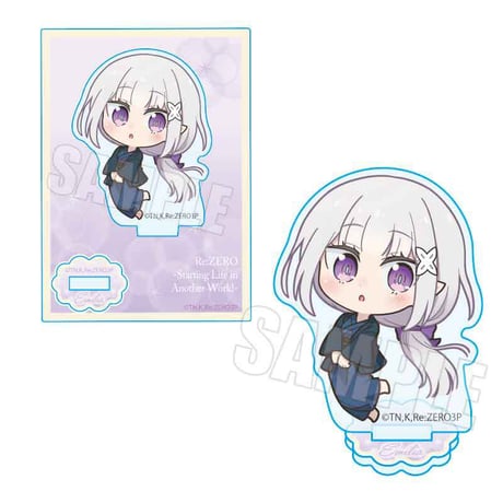 ぷかっしゅミニスタンド 3rd season ver. Re:ゼロから始める異世界生活/エミリア(浴衣)