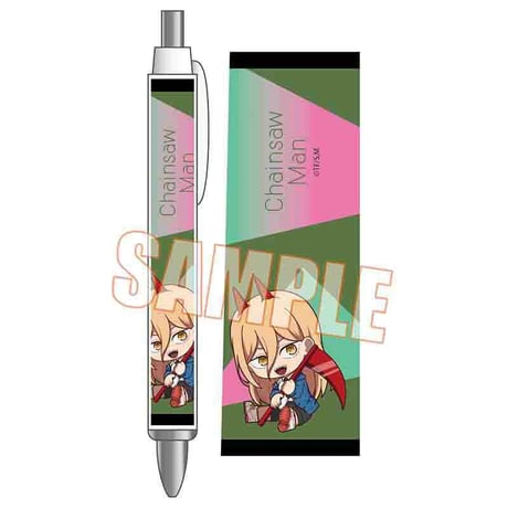 ぎゅぎゅっとボールペン チェンソーマン/パワー