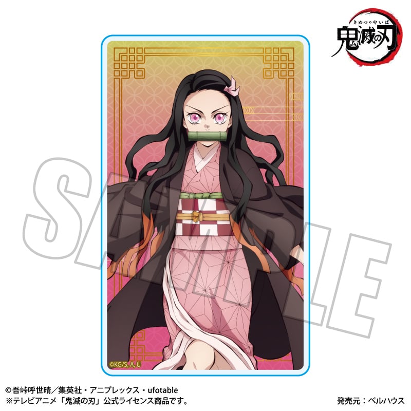 鬼滅の刃、ダンベル、彼女　まとめ売り 全国のラウンドワンに 鬼滅の刃の限定フィギュアが登場決定！ 2025年9