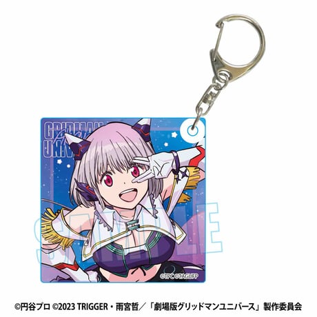 トレーディングアクリルキーホルダー グリッドマン ユニバース/アイドルver.