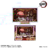 〈再販〉メモリーズミニスタンド 鬼ver. アニメ「鬼滅の刃」刀鍛冶の里編/黒死牟＆猗窩座