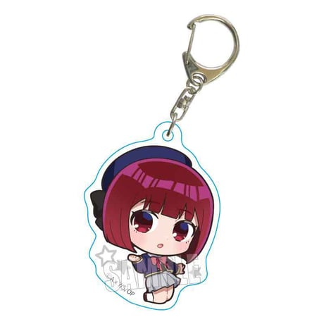 ぷかっしゅアクリルキーホルダー 【推しの子】/有馬かな(制服)