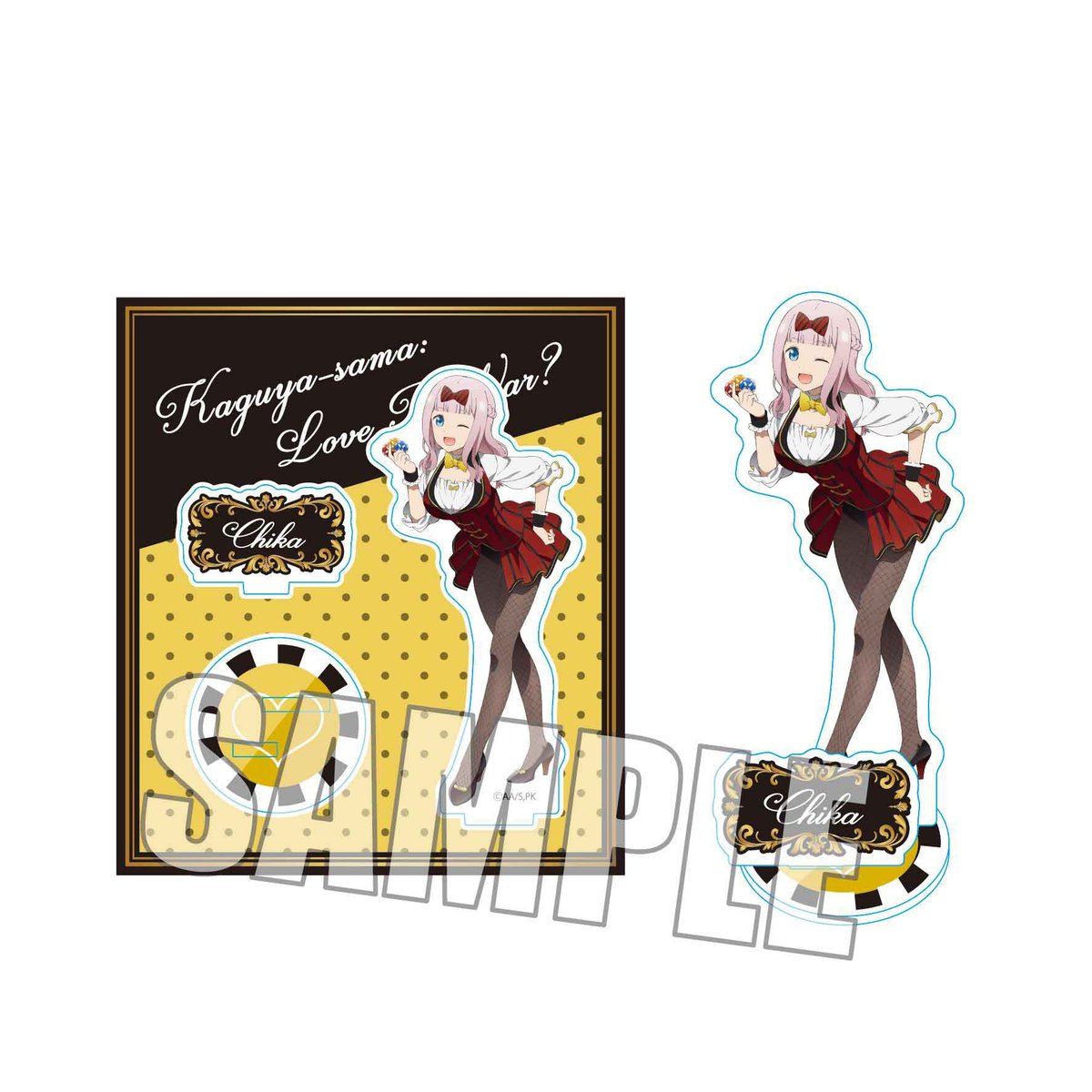 アクリルスタンド かぐや様は告らせたい?～天才たちの恋愛頭脳戦