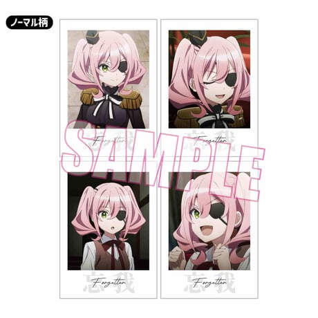 コレクションカード スパイ教室