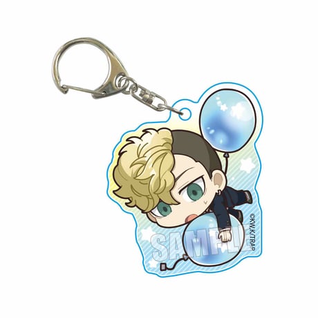 ぷかっしゅアクリルキーホルダー 東京リベンジャーズ/松野 千冬(制服)(バルーンver.)
