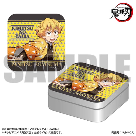 トレーディングミニブリキケース 鬼滅の刃