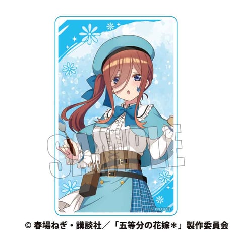 トレーディングアクリルカード 五等分の花嫁＊/画家ver.