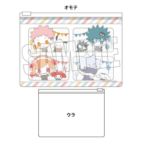 フラットポーチ 呪術廻戦 渋谷事変 × サンリオキャラクターズ/A