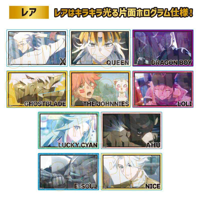 トレーディングクリアカード アニメ「TO BE HERO X」 | ベルハウスショップ