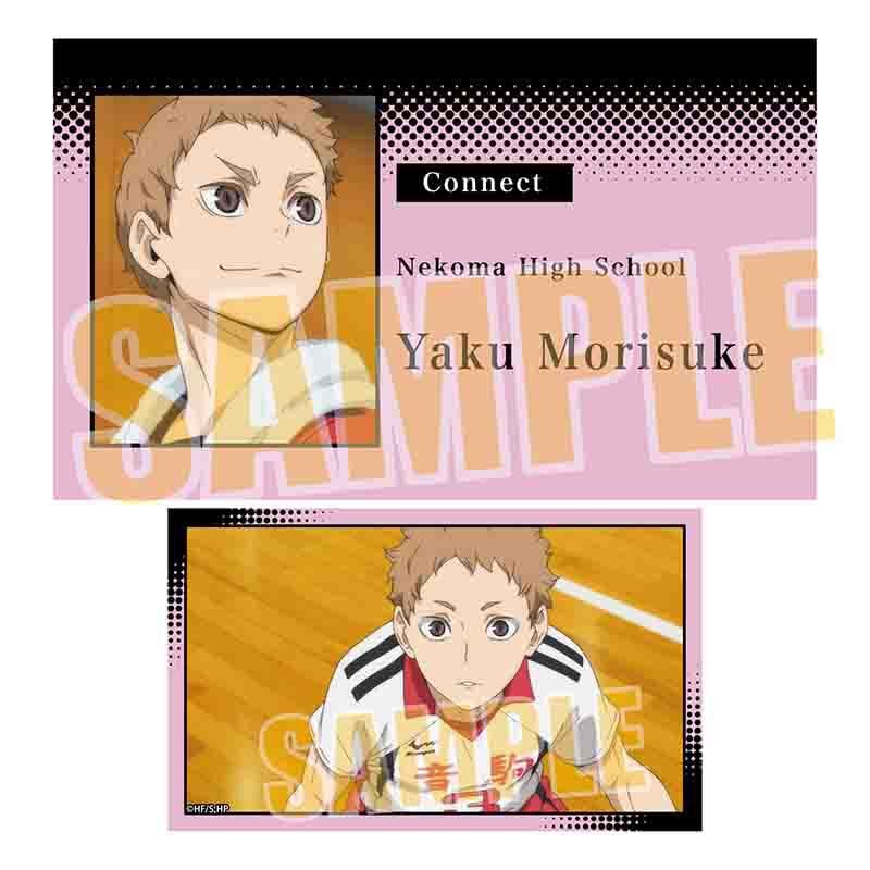 ハイキュー　メモリーズカードコレクションBOX 再販】ハイキュー！！ メモリーズカードコレクション 10個入り