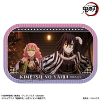 〈再販〉メモリーズスクエア缶バッジ アニメ「鬼滅の刃」/甘露寺 蜜璃&伊黒 小芭内(無限城編ver.)