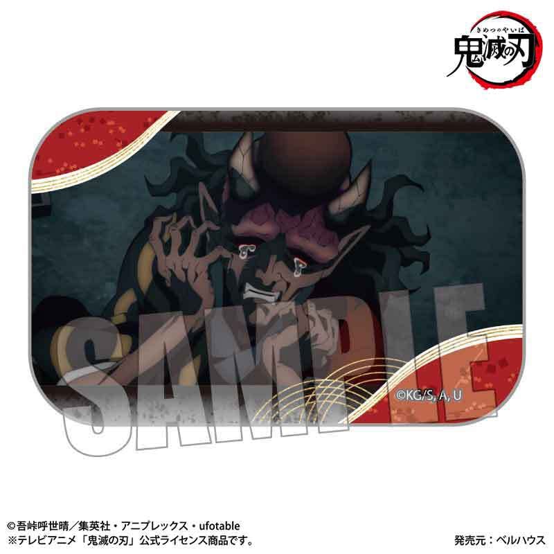 再販〉メモリーズスクエア缶バッジ 鬼ver. アニメ「鬼滅の刃」刀鍛冶の