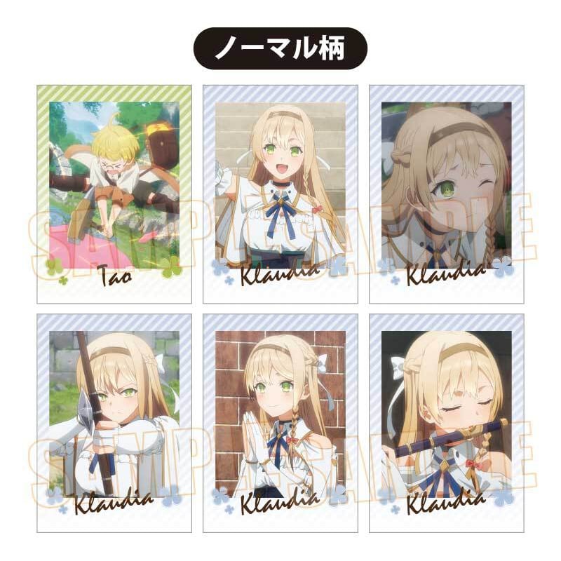 コレクションカード TVアニメ『ライザのアトリエ ～常闇の女王と秘密の