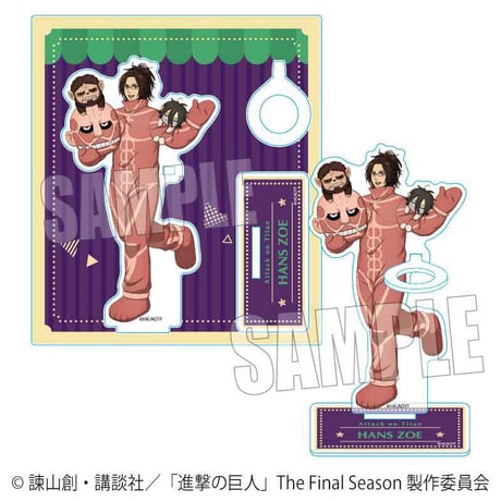 アクリルペンスタンド 進撃の巨人/ハンジ・ゾエ テーマパークver.