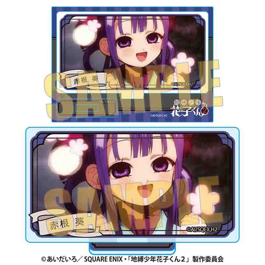 6a73e776717fd90001a3dcd0