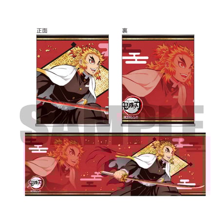 ブリキペンスタンド 「鬼滅の刃」煉獄 杏寿郎