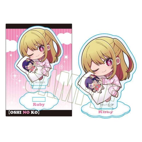 ぎゅぎゅっとミニスタンド 【推しの子】/ルビー おやすみver.