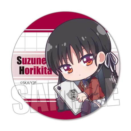 トレーディング缶バッジ ようこそ実力至上主義の教室へ 2nd Season/ぎゅぎゅっと