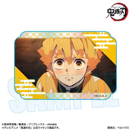 キラキラミニアクリルブロック アニメ「鬼滅の刃」我妻 善逸