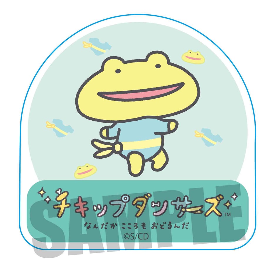 6151c715addb84727d854b6a