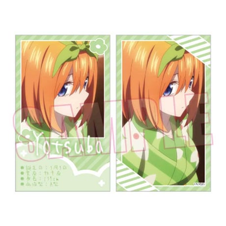 コレクションカード 五等分の花嫁∽