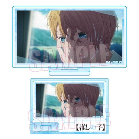 ミニスタンド Part3 【推しの子】/アクアA